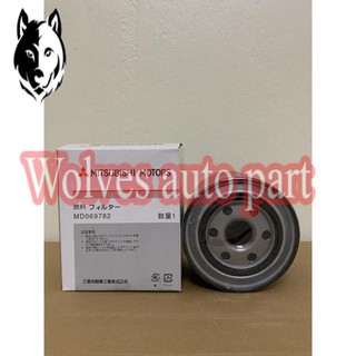 Lọc dầu nhớt Mitsubishi Triton, Pajero Sport.