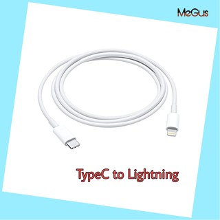 Dây sạc 18w type C to lightning cho iphone