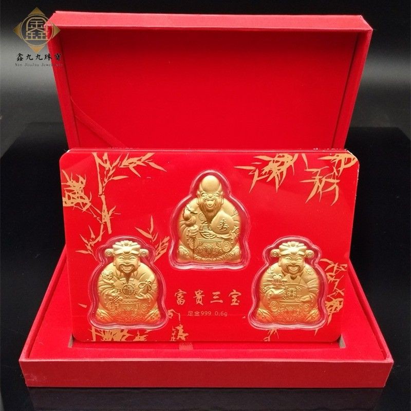 Bộ PHÚC LỘC THỌ TÀI HỶ Mạ Vàng - Quà Tặng Sưu Tầm