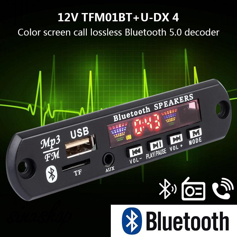 Bộ mạch giải mã âm thanh SINA màn hình 4 màu 12V MP3 FM kết nối Bluetooth 5.0 APE