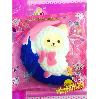 Squishy cừu ôm mặt trăng