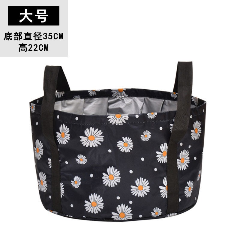 Chậu Rửa Chân Gấp Gọn Tiện Dụng Mang Đi Du Lịch | BigBuy360 - bigbuy360.vn