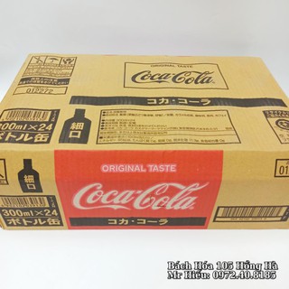 [Hỏa Tốc] Thùng coca nắp vặn Nhật 300ml