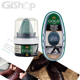 Xi mút đánh bóng da giày GoldCare GC4002 - 11 ml