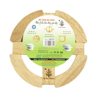 RẾ TRÒN GỖ ĐỨC THÀNH 09731