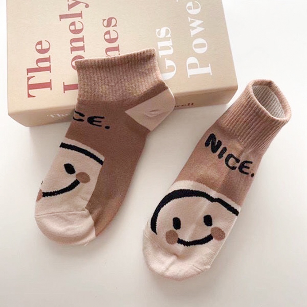 Tất nữ cổ ngắn, vớ cổ ngắn set 5 đôi cổ thấp màu nâu đất phong cách Hàn Quốc - Only Store