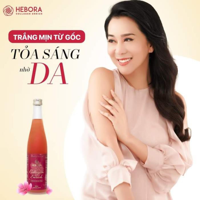 [Chính Hãng] Collagen Hebora Erich Thủy phân 3in1- Dưỡng da trắng Mịn Tái Tạo Phục Hồi Làn Da Hư Tổn | BigBuy360 - bigbuy360.vn