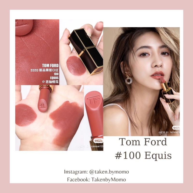 Son Tom Ford màu 100 EQUUS