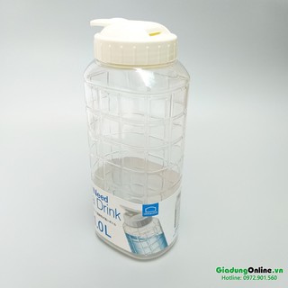 Bình Nước Jug Lock&Lock HAP810 1 Lít - Larva Store
