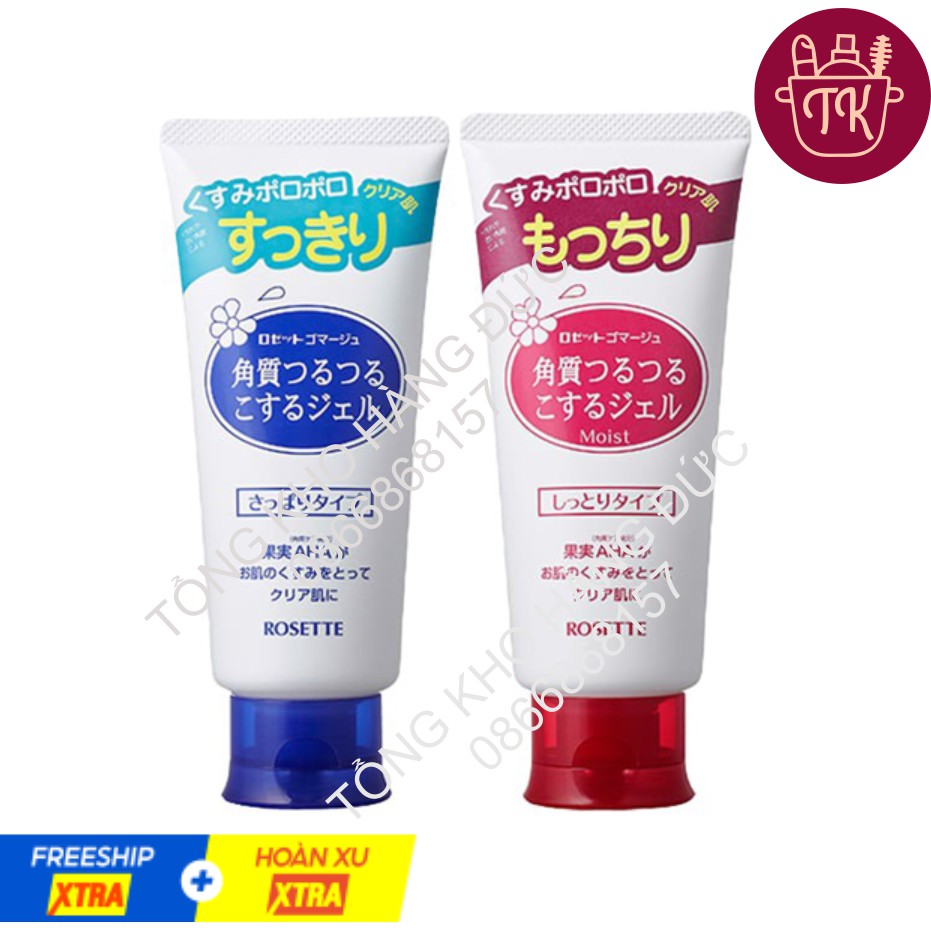 Gel tẩy da chết Rosette Nhật Bản 120g