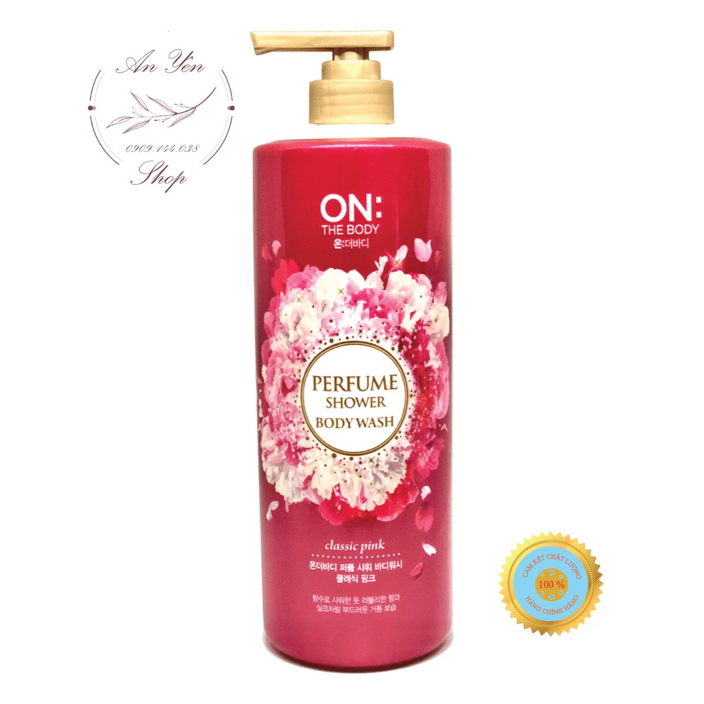 Sữa tắm On The Body Perfume Classic Pink 1000g