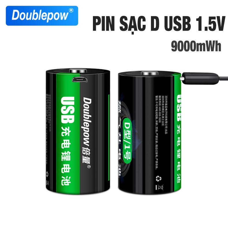 Pin đại D 1.5V 9000mWh Doublepow sạc trực tiếp nguồn Micro USB cho Pin Sạc Cho Bếp Ga, Đèn Pin, Thiết Bị Công Nghiệp