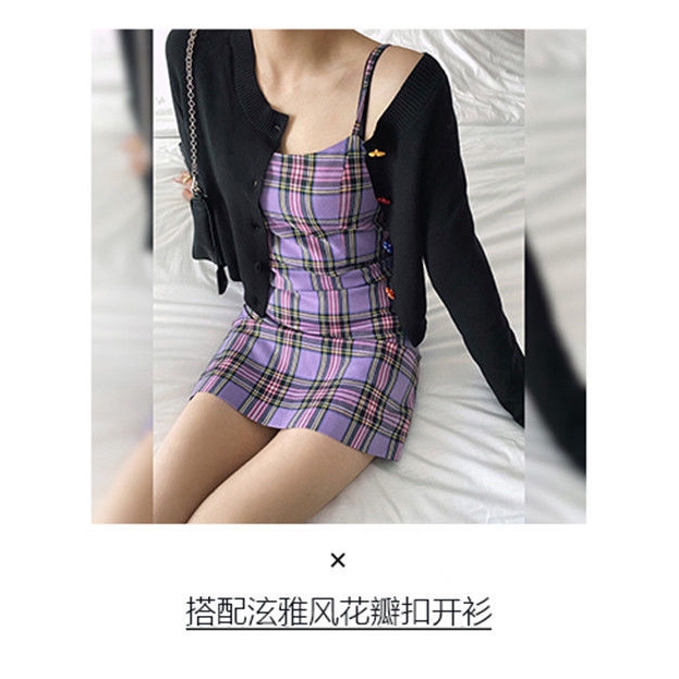 Đầm hai dây dáng ôm chữ A họa tiết sọc caro màu tím phong cách phương Tây thời trang cho nữ