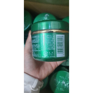 Kem dưỡng ẩm, sáng da body lô hội ALOINS Eaude Cream S Nhật Bản | BigBuy360 - bigbuy360.vn