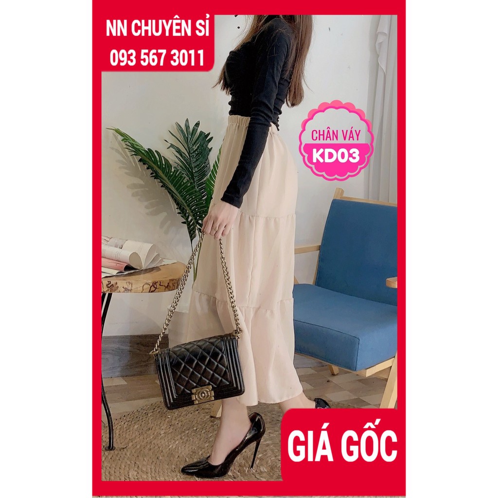 CHÂN VÁY DÀI NỮ ⚡ẢNH CHỤP TẠI SHOP⚡ CHÂN VÁY 2 LỚP VINTAGE - 3 TẦNG DÁNG DÀI KD03
