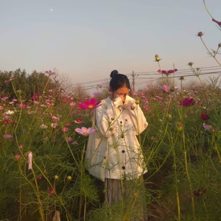 Áo Cardigan Jacket Uncover Fool's Game
