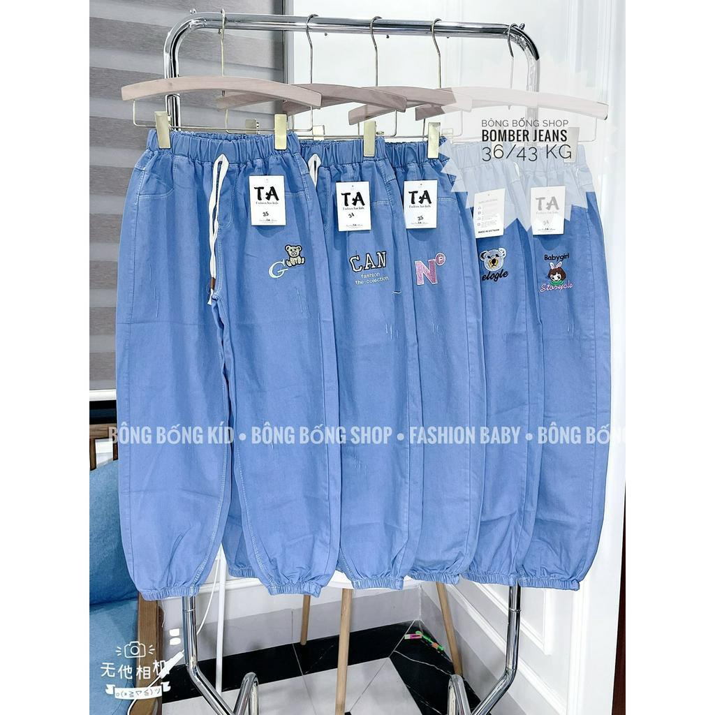 Quần  jeans giấy chun chân gấu cao cấp BÉ GÁI