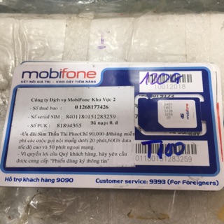 Sim mobi 120g c90n
