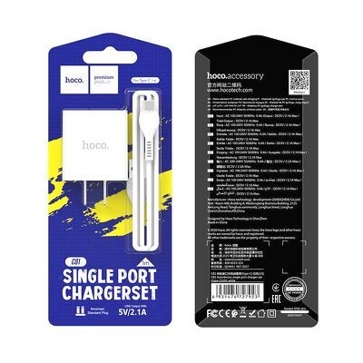 Bộ Củ Cáp Sạc Hoco C81 Kèm Cáp Micro USB/Type C-Bộ Củ Sạc Nhanh 5V/2.1A-Bảo Hành 1 Năm
