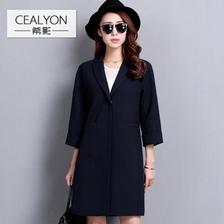 Áo Khoác Form Dài Cao Cấp