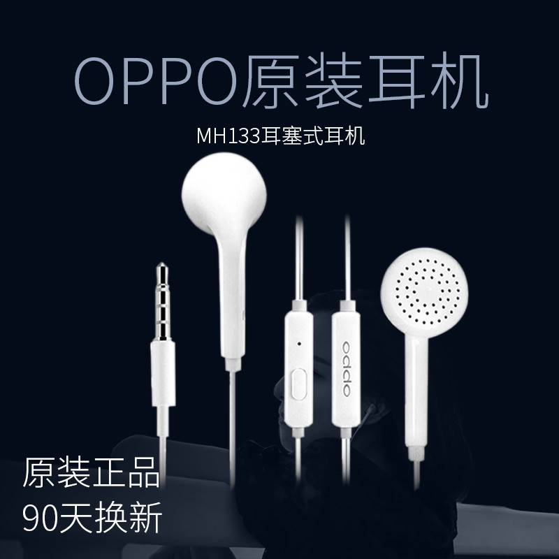 Tai Nghe Nhét Tai Âm Thanh Sống Động Oppo