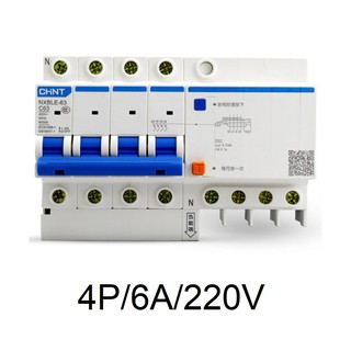 Át chống dò dòng ELCB chống giật điện RCBO cầu dao chống rò atomat aptomat chống giật 3P mã DZ47LE và DZ158LE CHINT