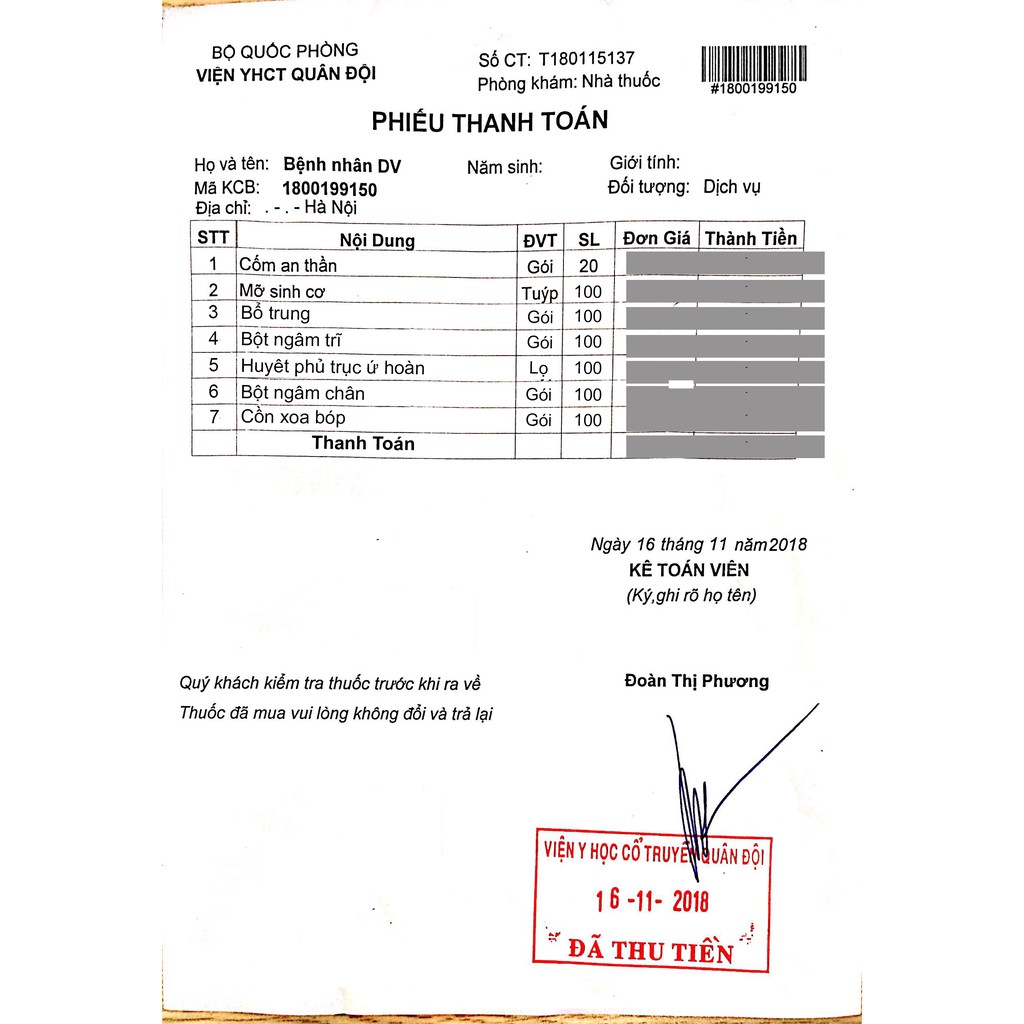 Huyết phủ trục ứ hoàn - YHCT