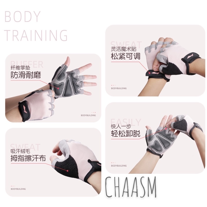 CHÍNH HÃNG-Găng tay tập gym/ bao tay thể thao nam nữ Lining HÀNG CÓ SẴN