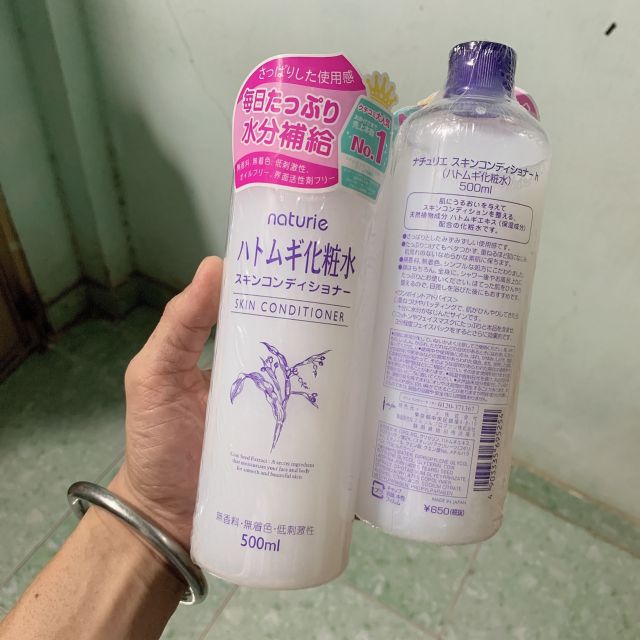 Toner Gạo Nhật 500ml