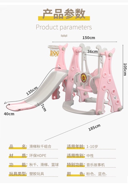 [Trợ giá] Cầu trượt xích đu liên hoàn hàng Cao cấp