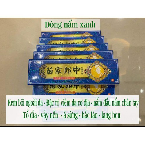 ( Gia tốt nhất ) Kem bôi nấm, ngứa , hăc lào, lang ben, ghẻ nước