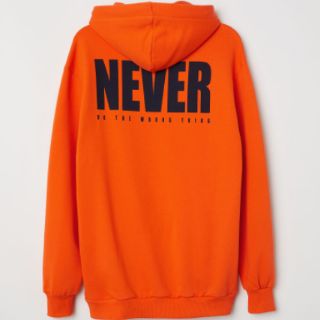 Áo Hoodie H&M chính hãng