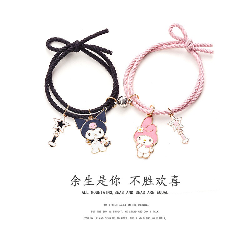 Set 2 Vòng Tay Dây Đôi Gắn Nam Châm Màu Đen In Hình Cinnamoroll / Phi Hành Gia Dành Cho Cặp Đôi / Nam Nữ