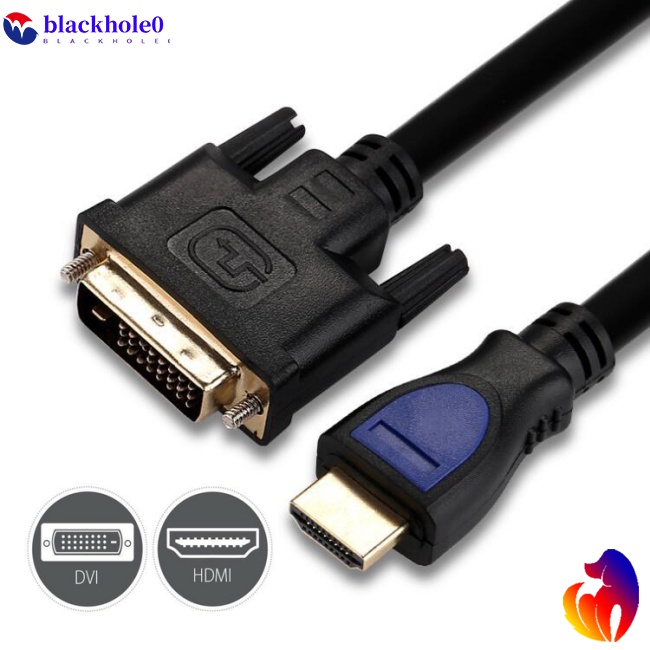 BH 1.5m Hdmi-compatible Male To Dvi D 24+1 Male Adapter Cable Bi-directional Transmission