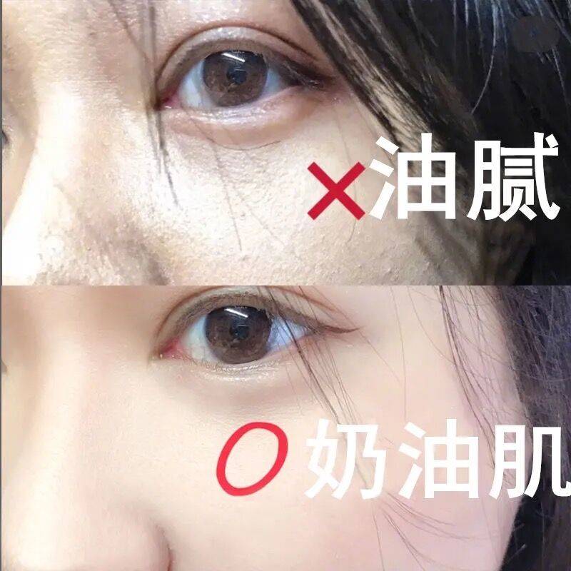 (Hàng Mới Về) Phấn Phủ Kiểm Soát Dầu Che Khuyết Điểm Dưỡng Ẩm Chống Nước Tiện Dụng | BigBuy360 - bigbuy360.vn