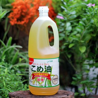 Dầu gạo cao cấp Tsuno Nhật Bản 1.5kg