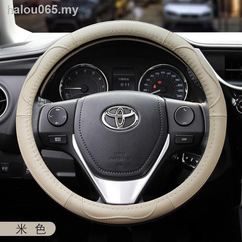 Phù Hợp Bọc Vô Lăng Xe Hơi Toyota Corolla Rav4 Camry Ralink Vios Highlander Bằng Da