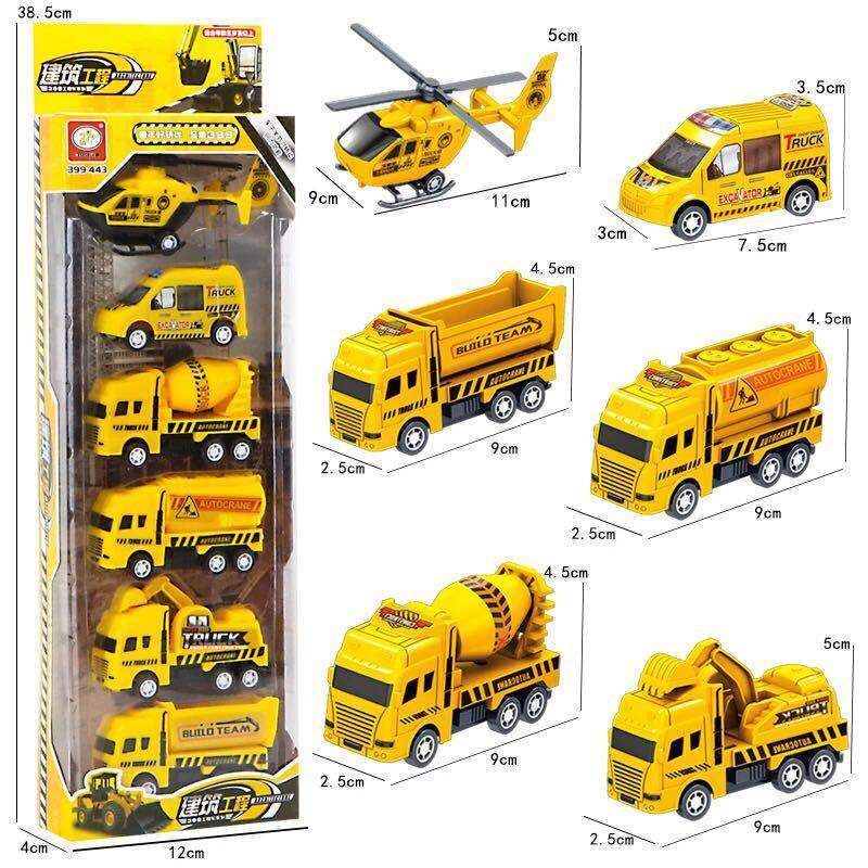 Hộp 6 đồ chơi xe các loại cho bé vui chơi thỏa thích