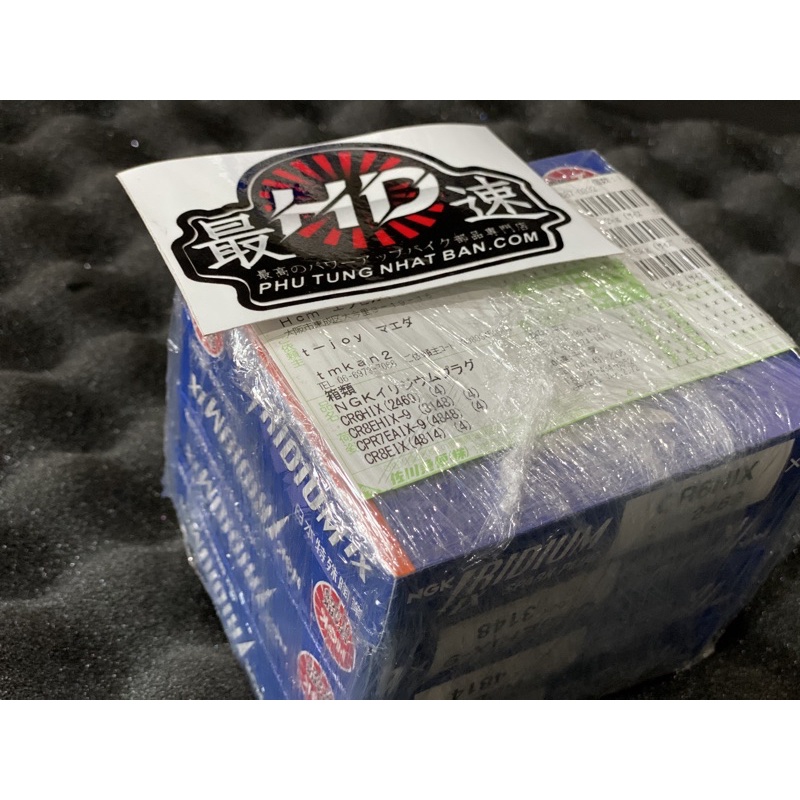 Bugi NGK iridium hàng chính hãng nội địa japan