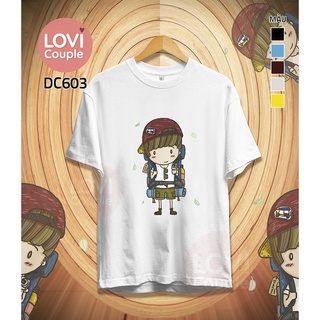 [Dòng Cao Cấp] Áo thun đôi_ Siêu Cute_DC603 + DC604