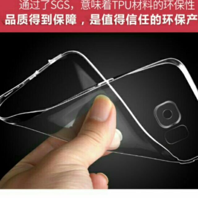 Ốp dẻo trong s8plus hãng hoco