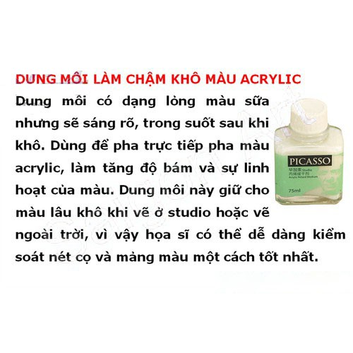 Acrylic Medium Retard | DUNG MÔI LÀM CHẬM KHÔ ACRYLIC PICASSO 75ML