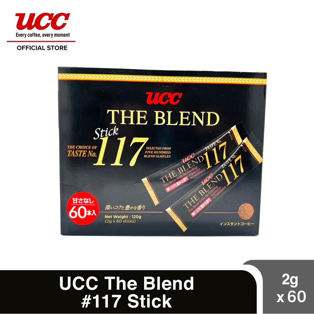 Cà phê hòa tan The Blend 117 nguyên chất