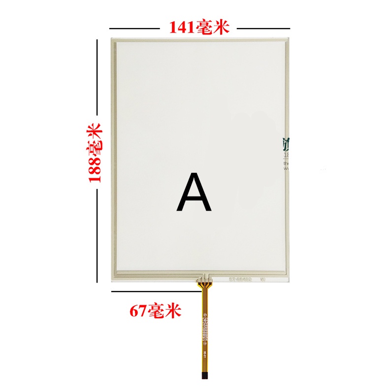 Màn hình cảm ứng công nghiệp 8.4 inch cho màn hình cảm ứng B084SN01 B084SN02 V.0 G084SN02 V.0 G084SN