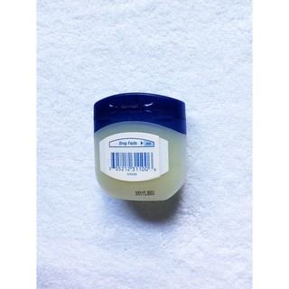 Sáp dưỡng ẩm Vaseline 49g-106g