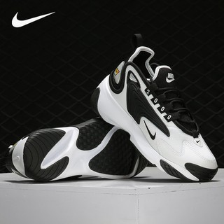 [100% CHÍNH HÃNG] Giày NIKE ZOOM 2K - AO0354