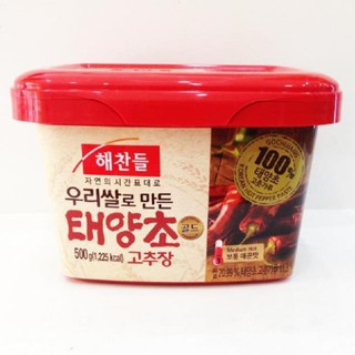 Tương ớt Hàn Quốc Hộp 500gr