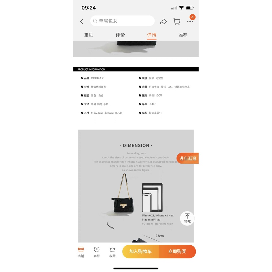 ❤️  CEEKAY -2 túi xách 2022 sang chảnh sành điệu