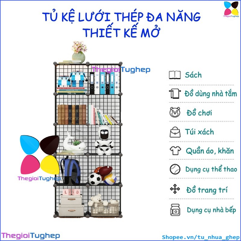 Tủ lưới sắt lắp ghép đa năng hiện đại để sách, đồ dùng trang trí phòng làm việc 10 ô