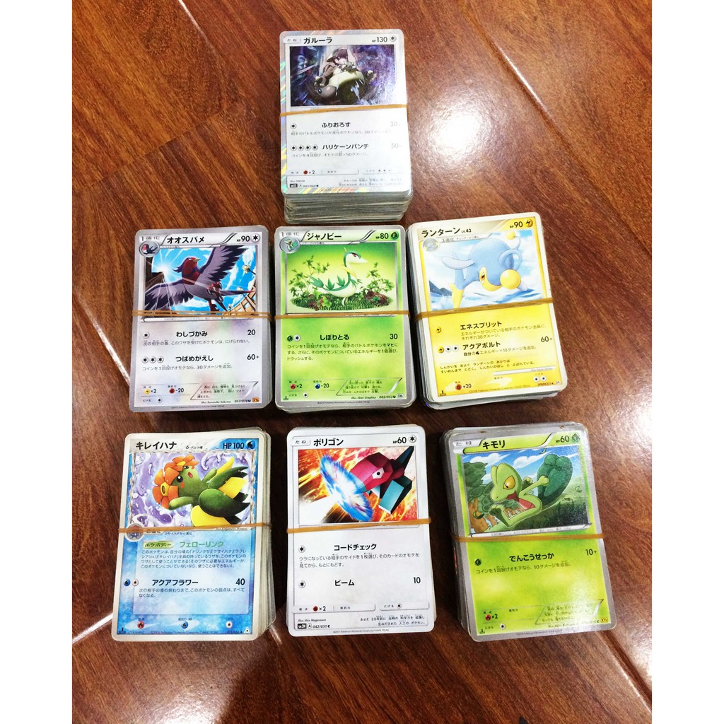 1 Bộ Thẻ Bài Pokemon Chính Hãng Từ Nhật, Nhiều Mẫu Hiếm, Giá Rẻ Tặng Kèm Hộp Đựng Quà Sang Trọng